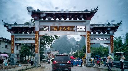 象鼻山相關(guān)旅游線路