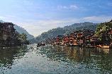鳳凰古城