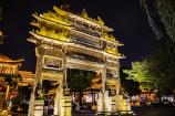 臺(tái)兒莊古城夜景