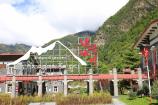 達(dá)古冰川圖1